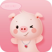 猪猪商城 pour PC