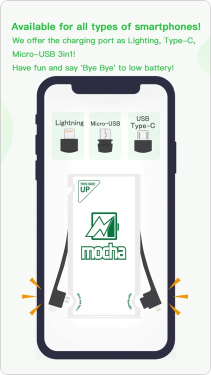 mocha-Powerbank screenshot-4