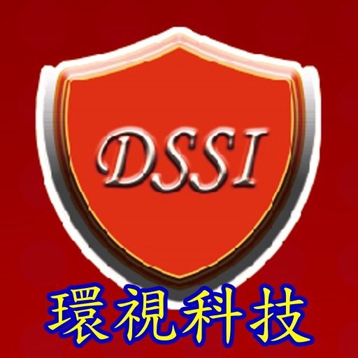 DSSIGPS-環視科技GPS