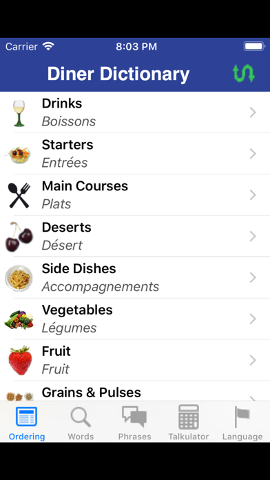 Diner Dictionary screenshot1