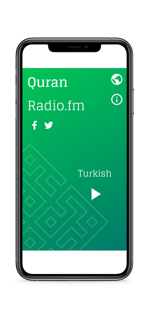 Quran Radio Fm(圖1)-速報App