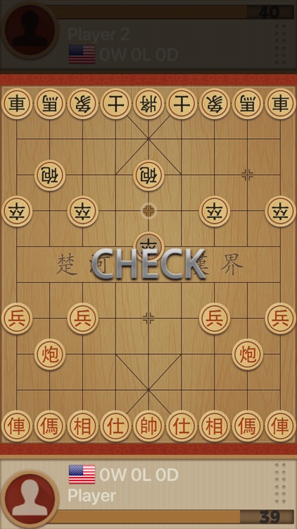 Dr. Xiangqi