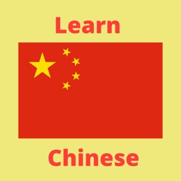 Learn & Speak Chinese