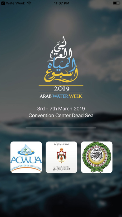 Arab Water Week screenshot 2