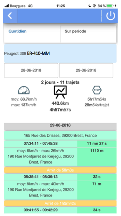 TekSat Track screenshot 3