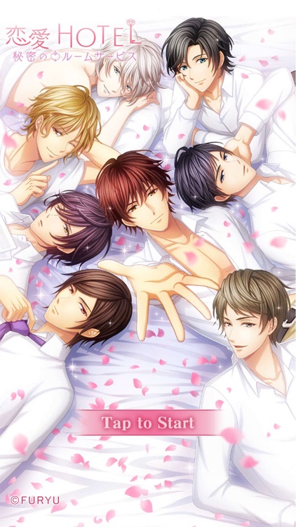 恋愛HOTEL 恋愛ゲーム・乙女ゲーム女性向け screenshot-9