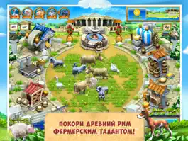 Game screenshot Farm Frenzy 3 Ancient Rome HD apk