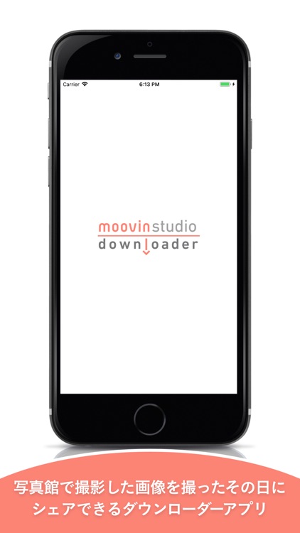 moovin studio