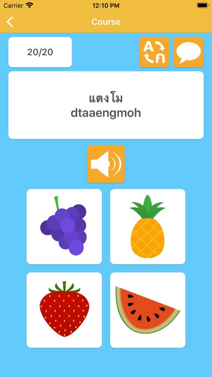 Learn Thai - LuvLingua