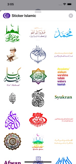 Sticker Islamic(圖2)-速報App