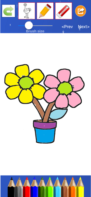 Flower Coloring Drawing book(圖4)-速報App