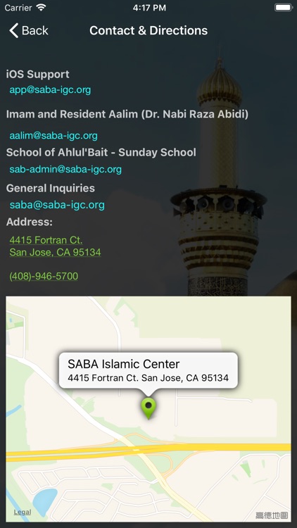 Islamic community Centre screenshot-4