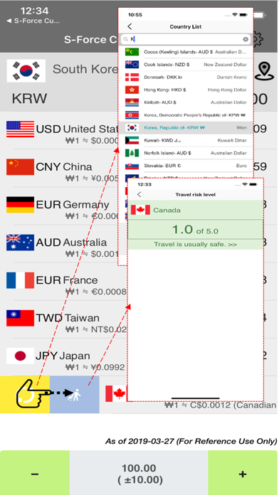 S-Force Currency Pro screenshot 2