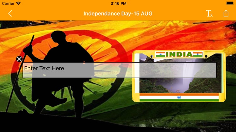 15 Aug - Independence Day screenshot-3