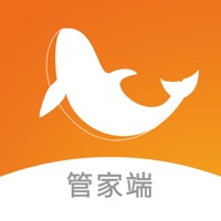 文德管家 pour PC