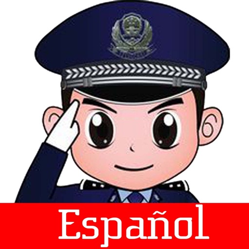 Policia de Niños (Para padres) icon