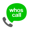 Whoscall(フーズコール)番号識別・迷惑電話ブロック
