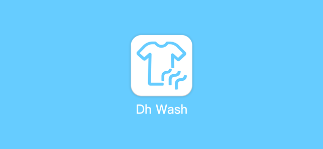 Dh Wash(圖1)-速報App