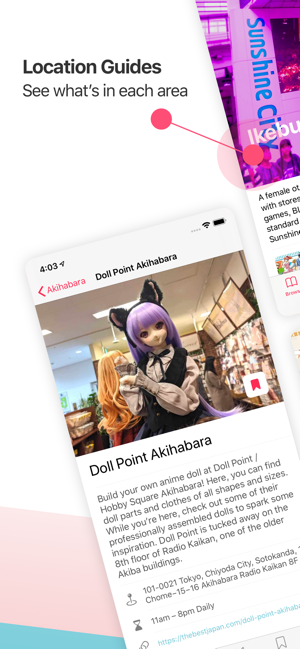 Tokyo Otaku(圖3)-速報App