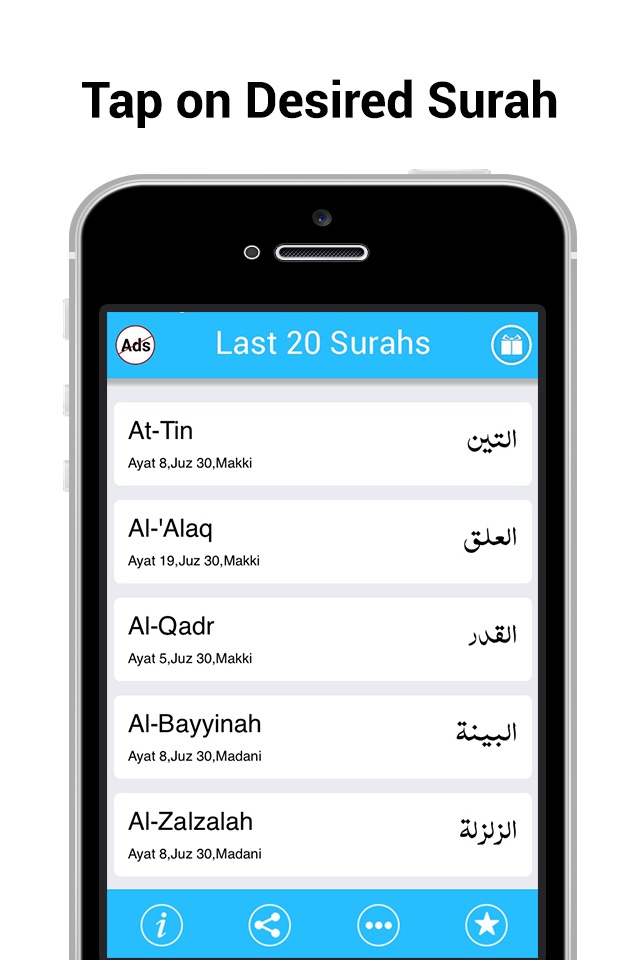 Last 20 Surahs of Quran screenshot 4