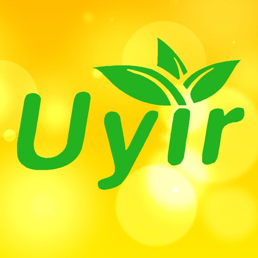 Uyir Organic Hub