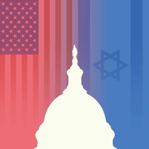 The AIPAC Policy Conference