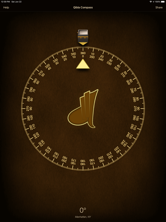 iSalam: Qibla Compass screenshot