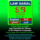 Top 42 Education Apps Like A1 LAW SARAL ALL IN 1 - Best Alternatives
