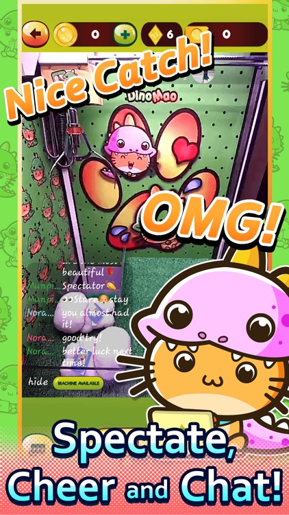 DinoMao-Real Claw Machine Game screenshot-5