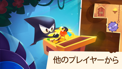 King of Thieves (泥棒の王様) screenshot1