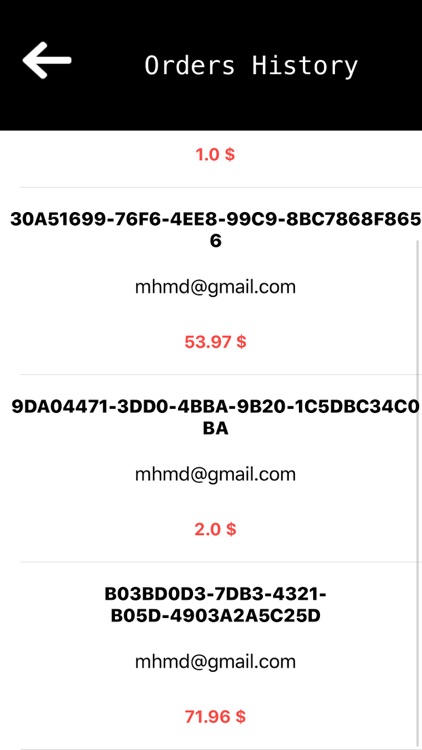 HumosWFool screenshot-4