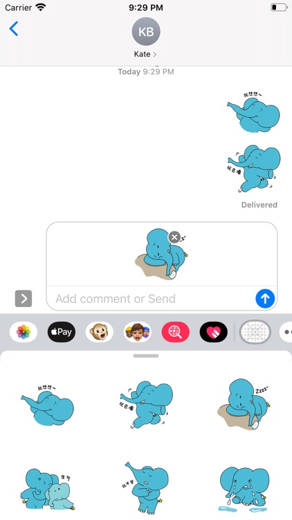 Neil Raman stickers