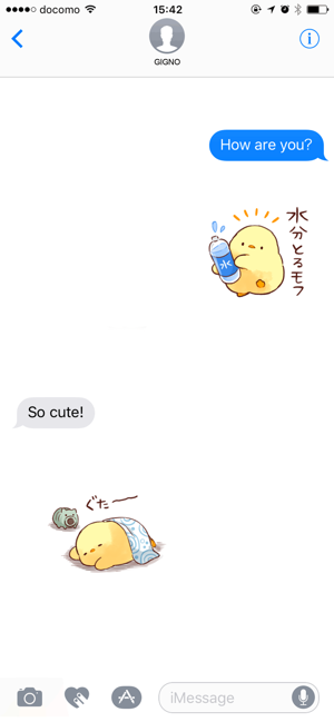 Soft and cute chick(summer)(圖1)-速報App