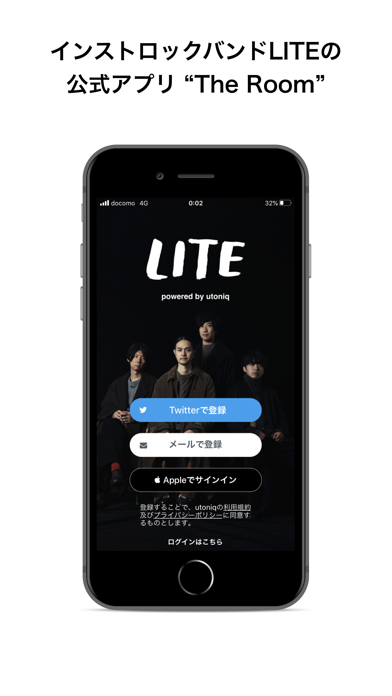 LITE The Roomのスクリーンショット1 LITE The Roomのスクリーンショット1