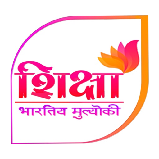 SHIKSHA TV