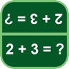 Maths Duel - Two Player Maths