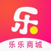 乐乐商城-购物领券省钱app