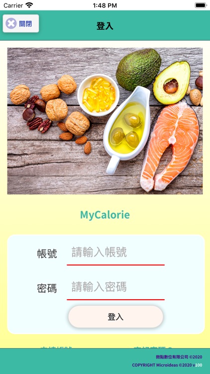 MyCalorie