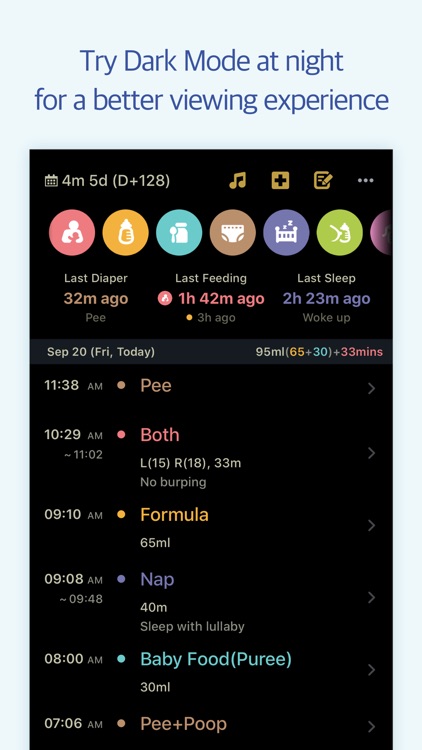 BabyTime (Record & Analysis) screenshot-8