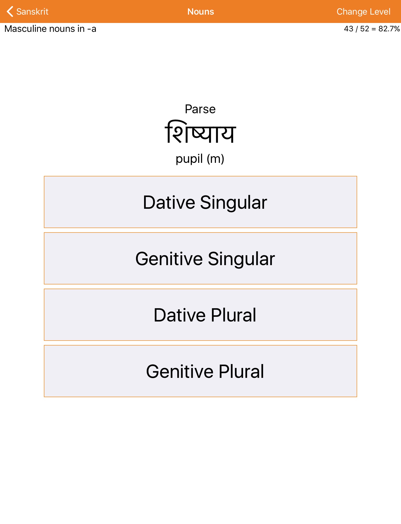 Liberation Philology Sanskrit screenshot 2