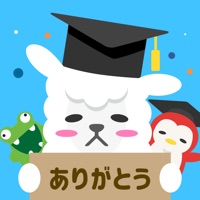 ひま部 - 学生限定トークコミュニティ apk