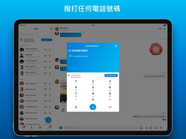 iPad 版 Skype(圖3)-速報App