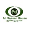 Al Nasser House app is a real estate app experienced in the real estate market