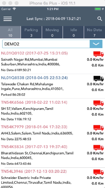 eThisai screenshot-3