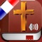 Bible Audio mp3 Pro : Français