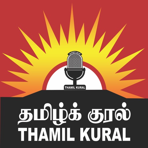 Tkural Radio