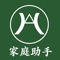 飞赶迅速是以家庭和商业、设备、设施维修保养、家电清洗、搬家服务、家居保养、保洁服务、开锁服务等等项目的互联网平台，提供全方位家庭服务和商业后勤服务的平台，飞赶迅速APP致力于维护家庭和商业后勤工作，做到快速、安全、保障的服务质量。
