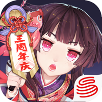阴阳师 阴阳师