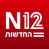 אפליקציית החדשות של ישראל N12 app funktioniert nicht? Probleme und Störung