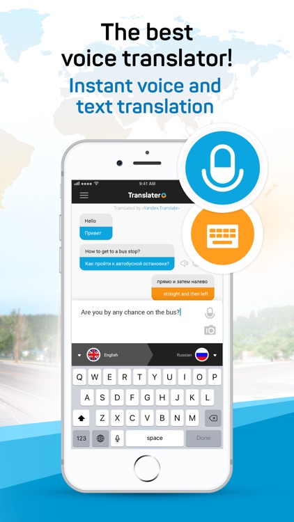 Voice Translator. Translation+ screenshot-3